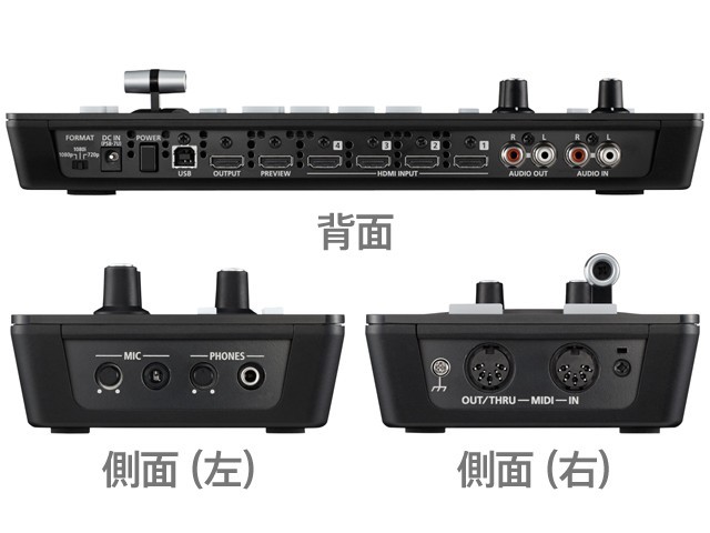 Roland V-1HD * CB-BV1 set video switch .-[ courier service ][ classification C]