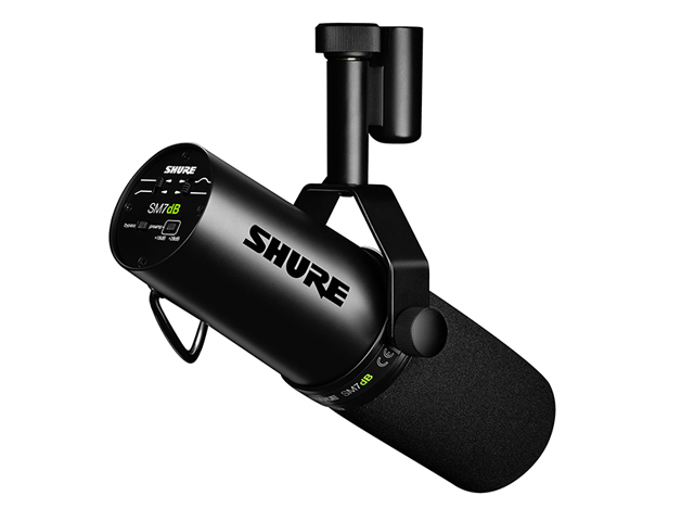 SHURE SM7dB распределение оборудование [ рассылка классификация B]