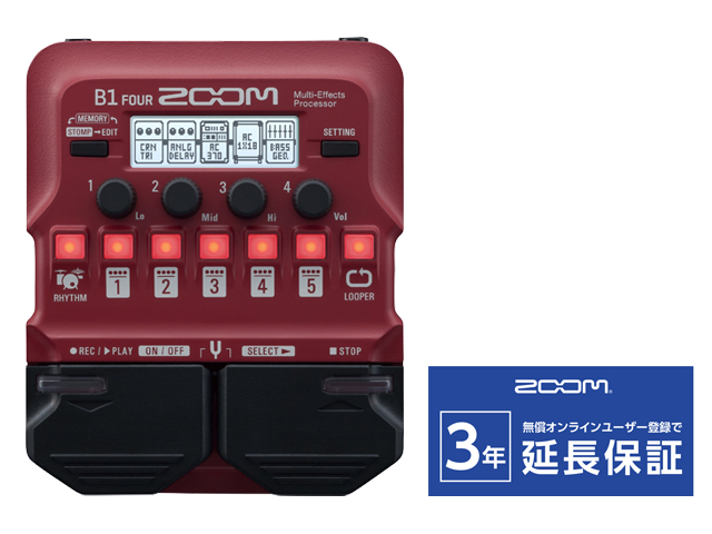 ZOOM B1 FOUR bass effector [ экспресс доставка на дом ][ классификация A]