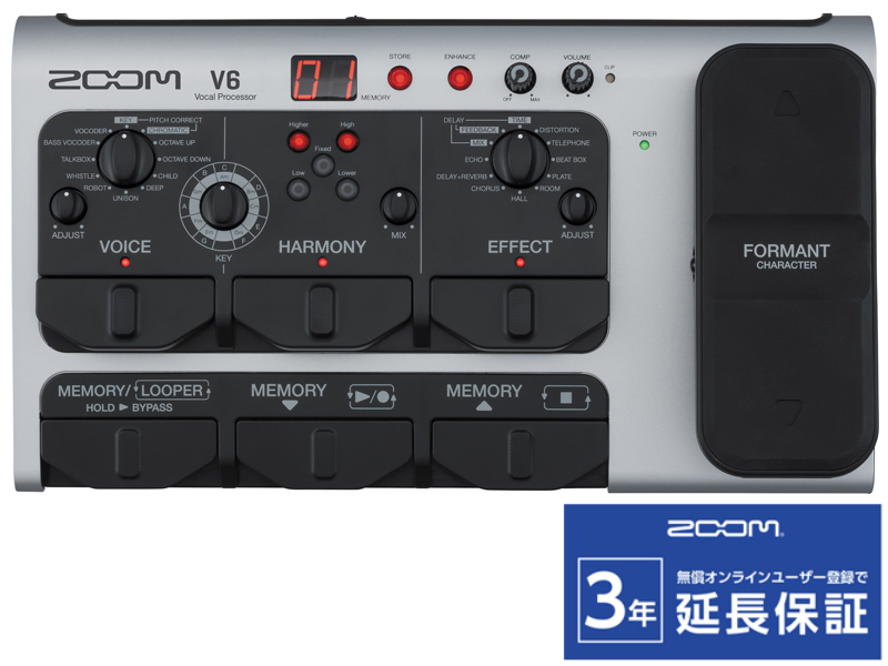 ZOOM V6-SP Vocal effector [ courier service ][ classification B]