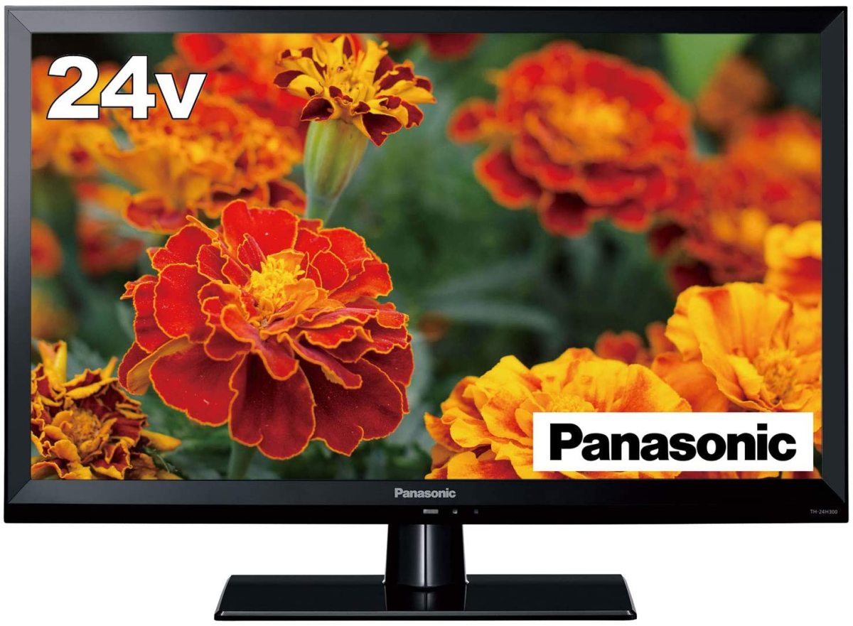 Panasonic 24V型 地上/BS/110度CSデジタルハイビジョン液晶テレビ TH-24H300 VIERA 液晶テレビ、薄型テレビの商品画像