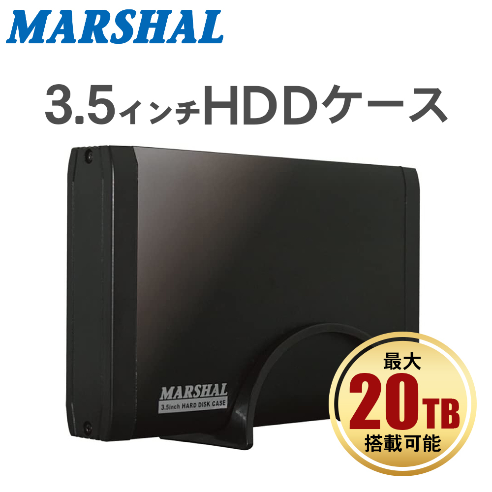 HDD case 3.5 -inch 20TB correspondence PC power supply synchronizated SATA USB 3.1 Gen1 hard disk case MARSHAL MAL-5235SBKU3
