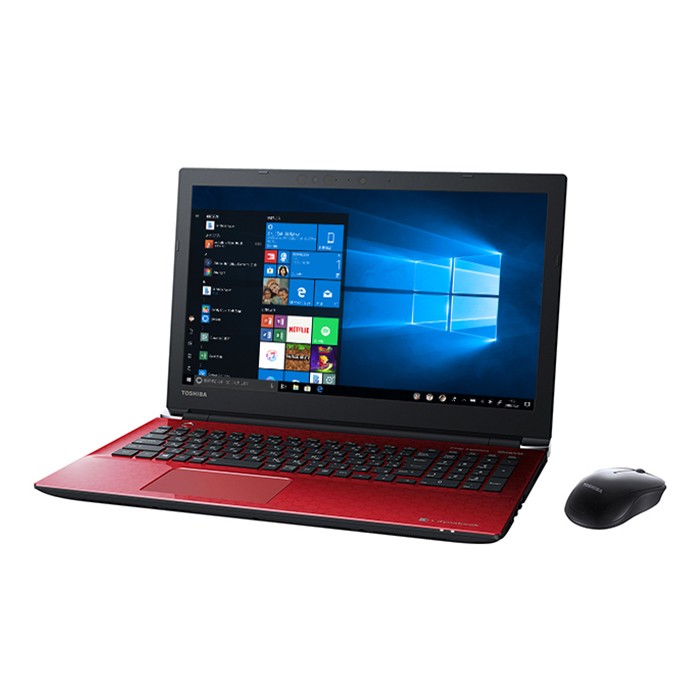 dynabook T75/GG（サテンゴールド） PT75GGP-BEA2 T75/G 仕様 2018夏モデル サテンゴールド PT75GGP-BEA2 | dynabook