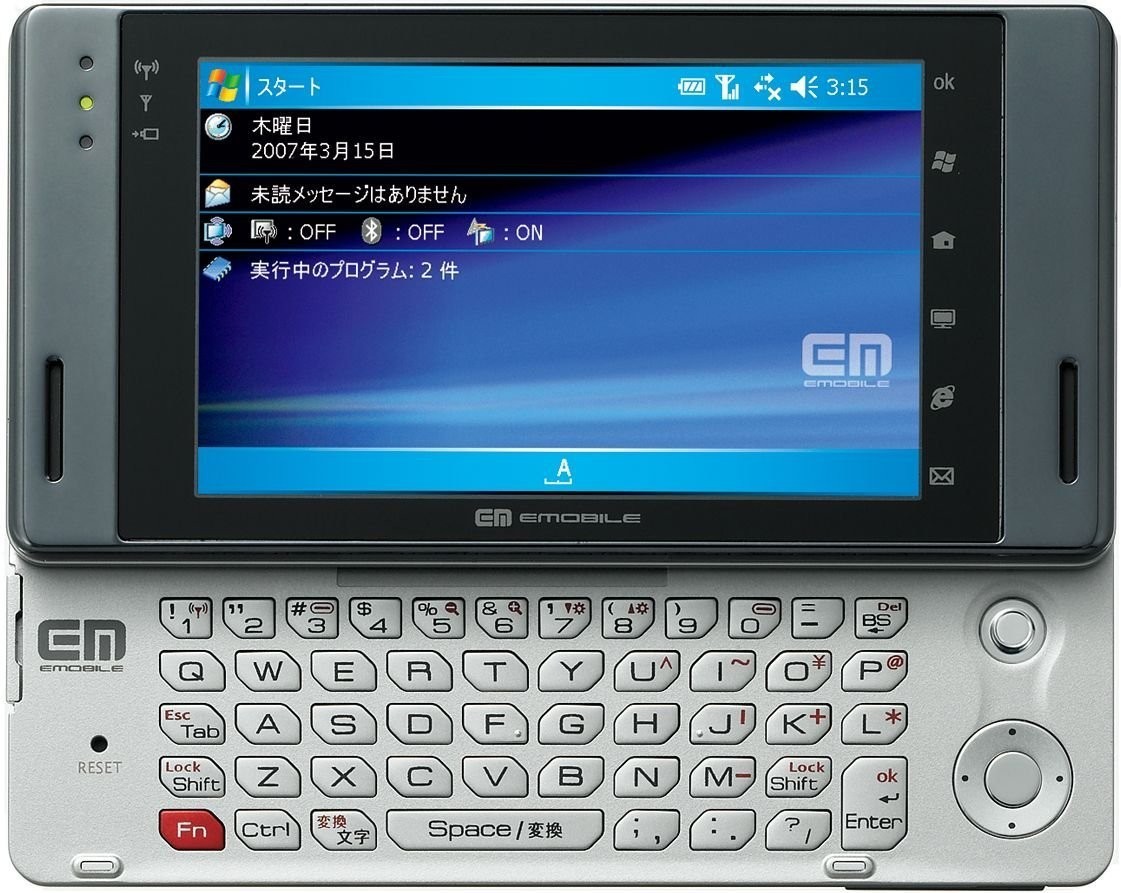 SHARP EM・ONE α S01SH2 ブラック イー・モバイル Windowsスマートフォンの商品画像