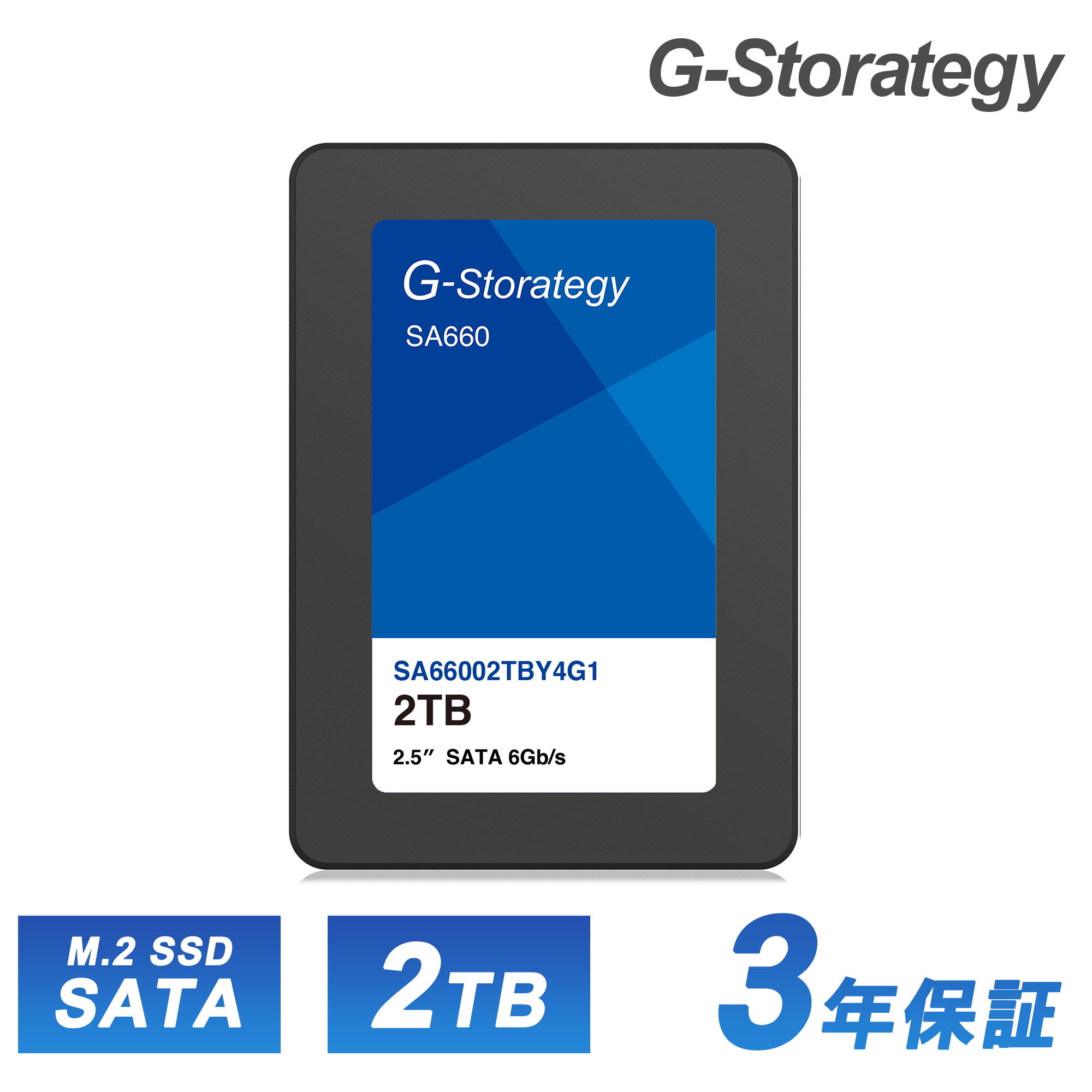 G-Storategy SA66004TBY5G1 [SA660 2.5インチ 7mm SATA 4TB] 内蔵型SSD
