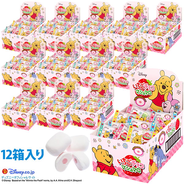 [ free shipping ]< Winnie The Pooh > strawberry chocolate marshmallow ( piece packing *30 piece small boxed )1 case (12 box )