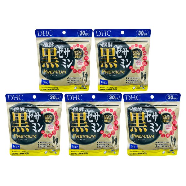 DHC.. black sesamin premium 30 day minute ×5 pack (540 bead )ti- H si- supplement sesamin maca citrulline supplement health food bead type 