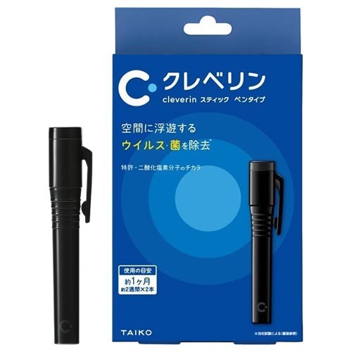 クレベリン スティック ペンタイプ （ブラック）（専用ケース＋スティック：1.0g×2本入り） 1箱の商品画像