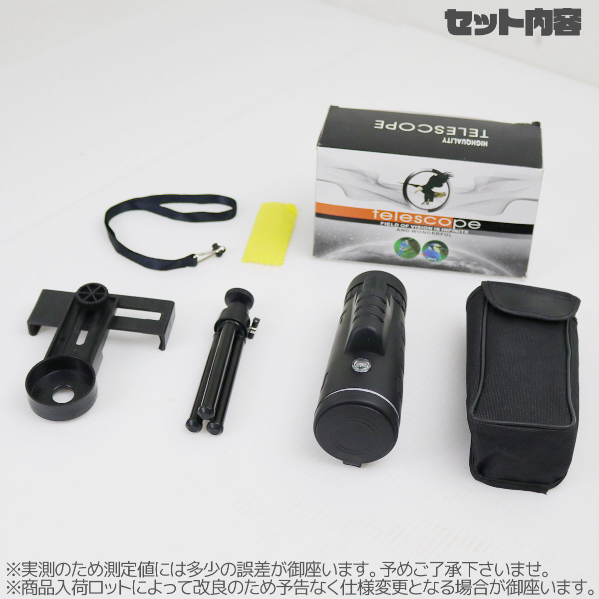 望遠鏡 40x60 昼夜兼用 三脚 スマホクリップ 収納ケース付 引き出物 スポーツ観戦 バードウォッチング コンサート