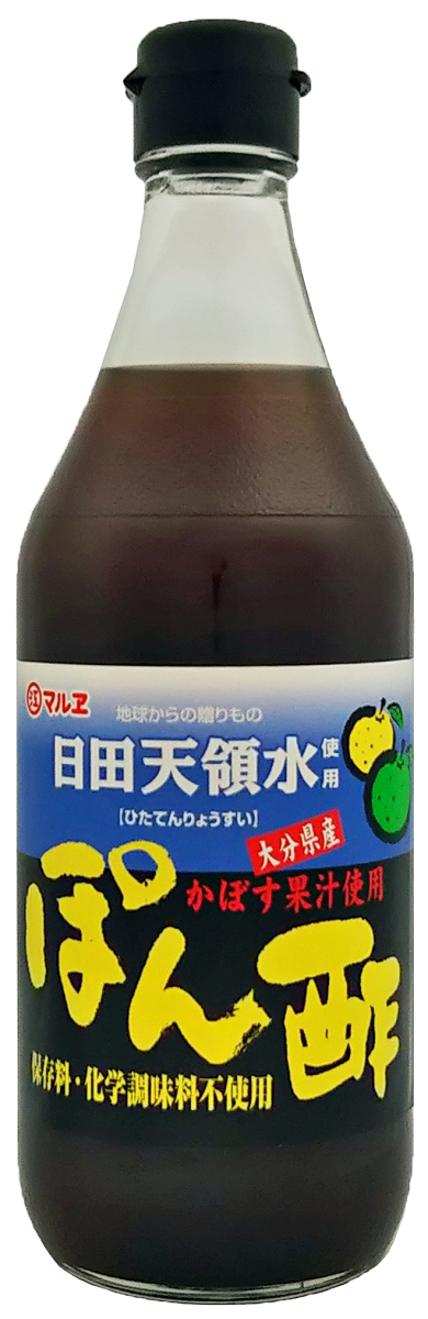 マルヱ醤油 マルエ醤油 日田天領水ぽん酢 500ml ポン酢の商品画像