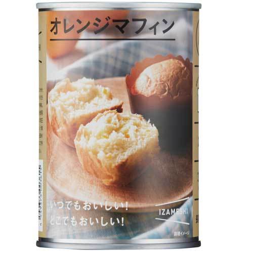 IZAMESHI イザメシ パンシリーズ オレンジマフィン 2個入×1缶 非常用食品の商品画像