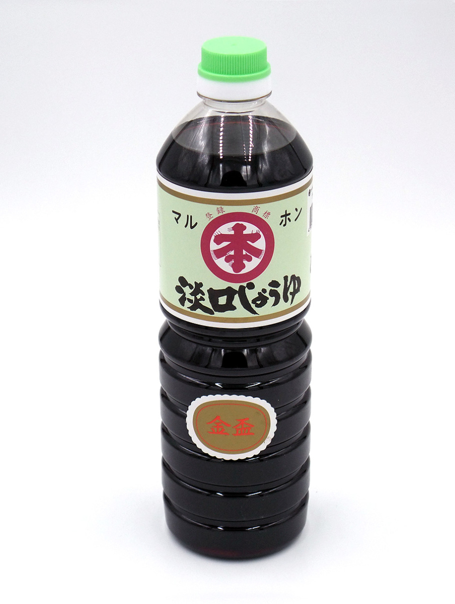  maru ho n легкий .. соевый соус золотой чашечка для сакэ 1L