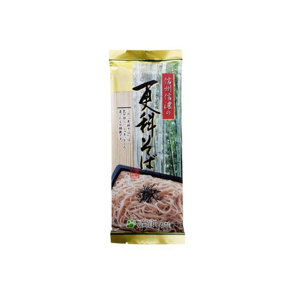 1個