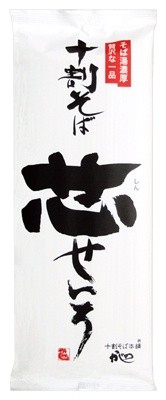 1個