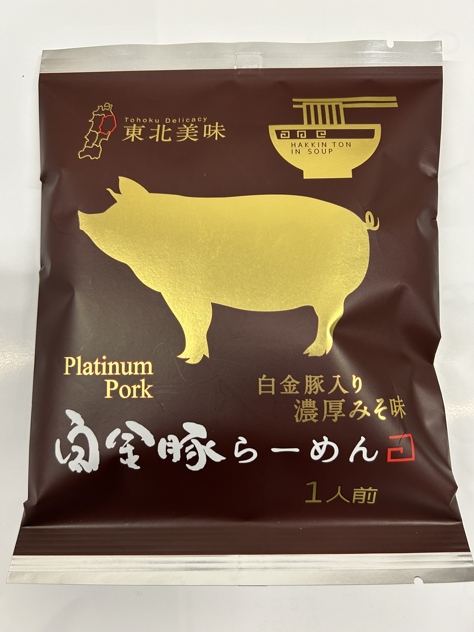 小山製麺 白金豚らーめん 濃厚味噌味 135g×20個 インスタントラーメンの商品画像