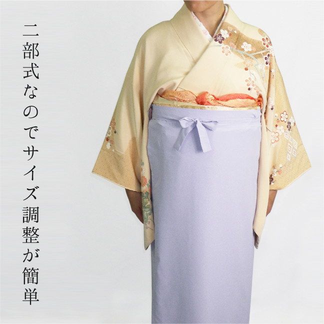  непромокаемое пальто кимоно 2 часть тип плащ упаковочный пакет японский костюм японская одежда кимоно 2 часть тип супер водоотталкивающий супер. ... праздничные обряды навес снег .. бесплатная доставка 06003156