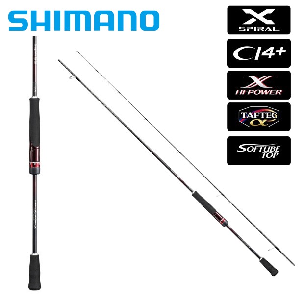 シマノ 19 セフィア SS S86ML Sephia 釣り エギングロッド - 最