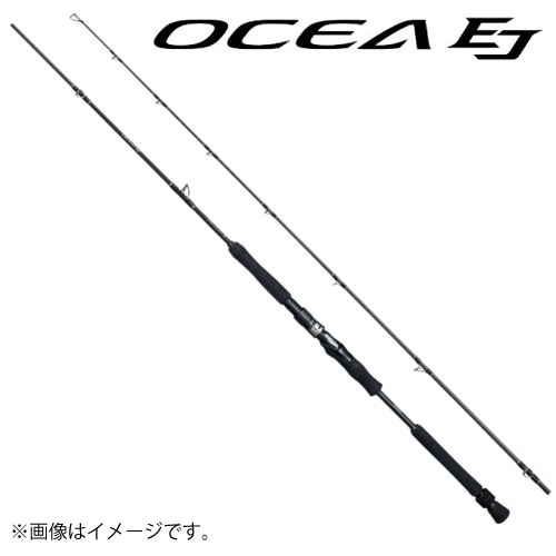 シマノ 19 オシア EJ B63-5 OCEA 釣り ジギングロッド - 最安値
