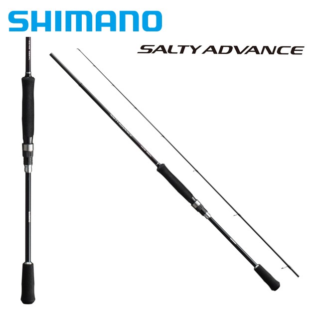 シマノ ソルティアドバンス　エギング　S86M シマノ 19 ソルティーアドバンス エギング S86M 釣り エギングロッド