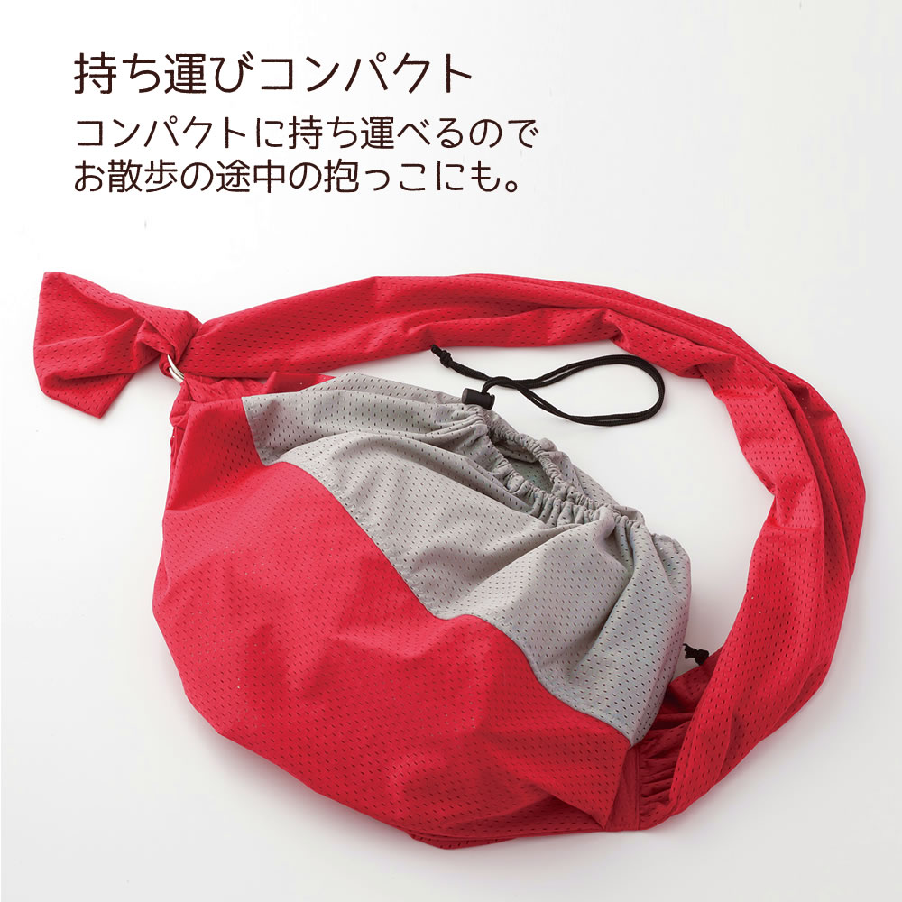 ... шнурок собака для кошка для ... sling мягкость сетка ... Carry плечо . добрый compact собака слинг-переноска 