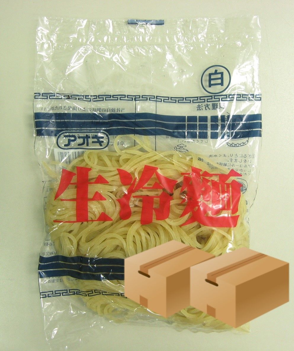 アオキ 生冷麺 160g 白×120袋の商品画像