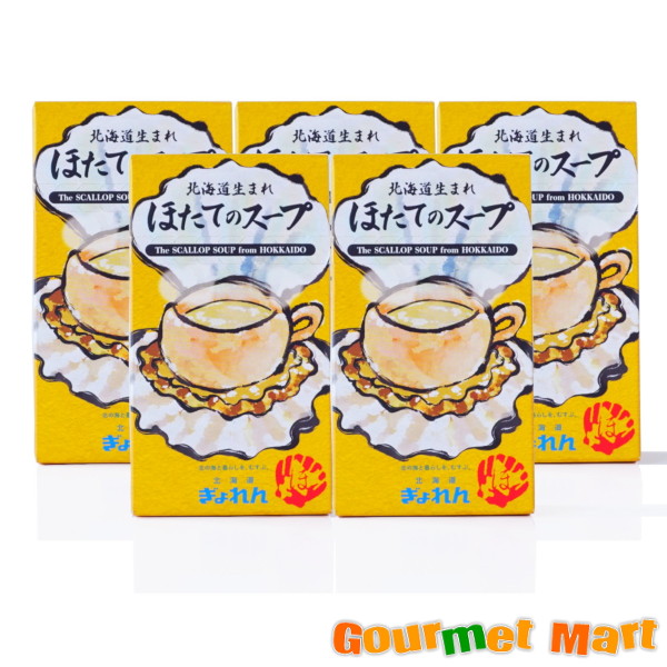 北海道ぎょれん 北海道生まれ ほたてのスープ 40g（5g×8袋入）×5セット スープの商品画像