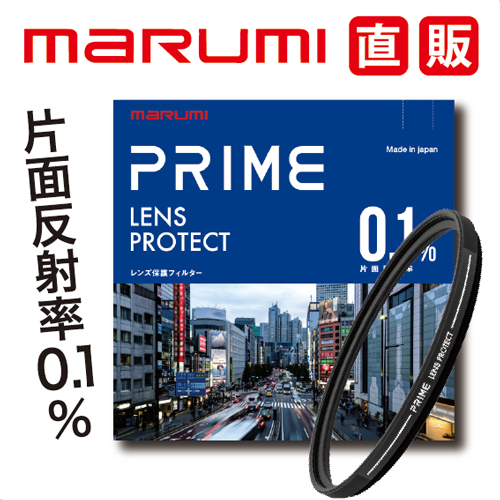 Seasonic PRIME LENS PROTECT 49mm PRIME レンズフィルター本体の商品画像