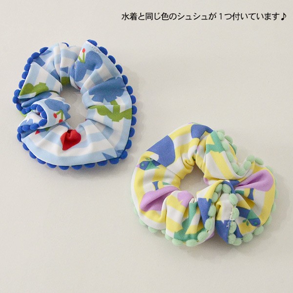 プチジャム リンゴとスワンのストライプワンピース水着 P276028 13m