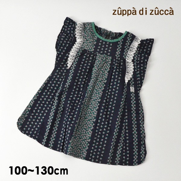 メール便可 ズッパディズッカ Seal限定商品 13mm 肩フリルノースリーブワンピース キッズ トップス 小花柄ワンピ 女の子 国産 Di 子供服 Zuppa 日本製 Zucca