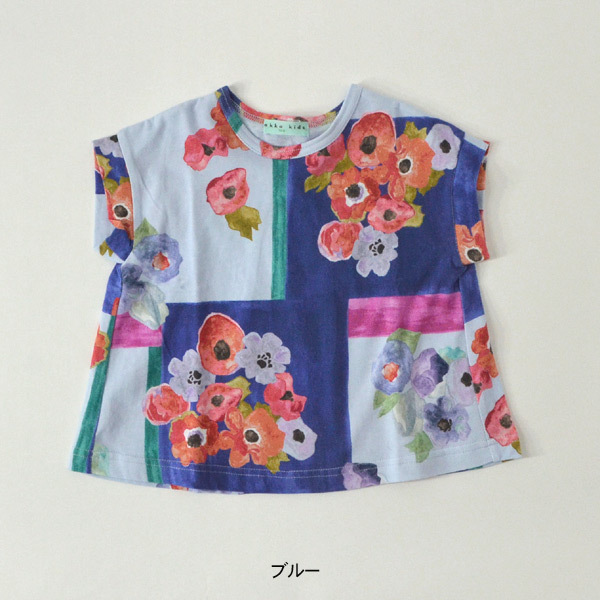 上質 ハッカ キッズ Tシャツ カットソー 半袖 100cm ハッカキッズ100センチ ロンT バッグ柄