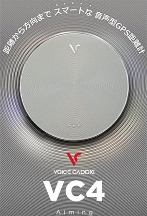 Voice Caddie voice Cade .VC4 Aiming aiming with function GPS Golf navi Golf Navi sound slope distance measuring instrument 