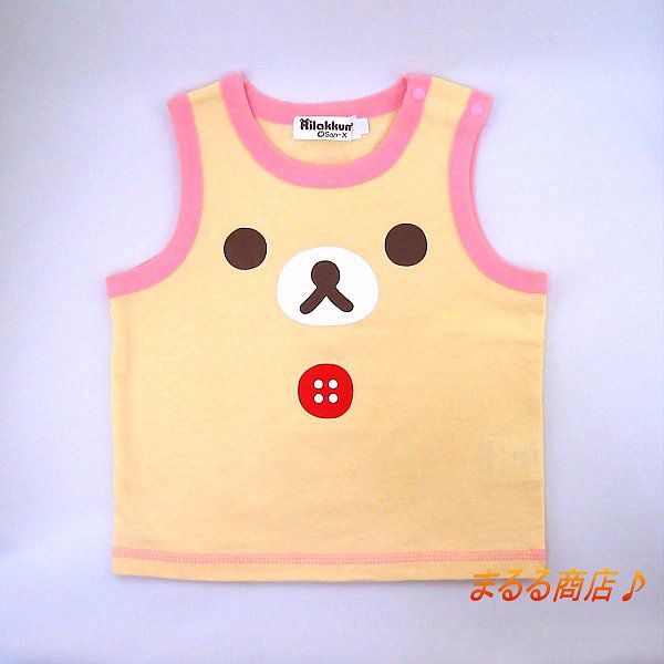  baby майка [80cm] (ko Rilakkuma )