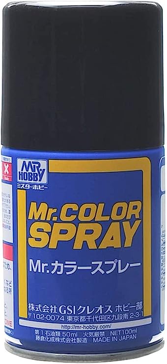 Mr.カラースプレー ブラック （黒） （光沢） （溶剤系アクリル樹脂塗料 S2）の商品画像