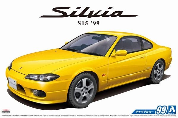 青島文化教材社 1/24 ニッサン S15 シルビア Spec.R 青島文化教材社 ニッサン S15 シルビア Spec.R 1999 （1/24スケール ザ