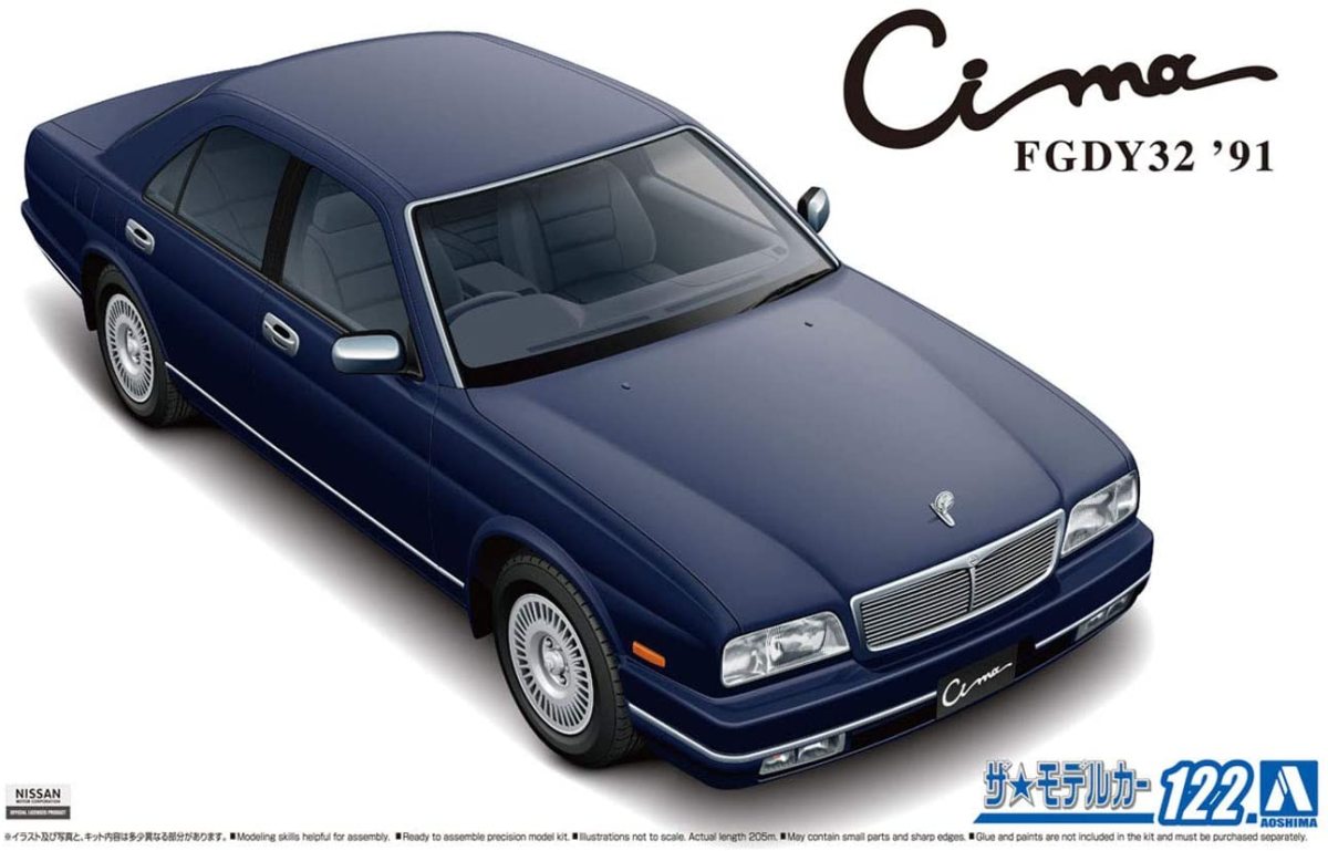 青島文化教材社 ニッサン Y32 シーマ タイプIII リミテッド L AV 1991
