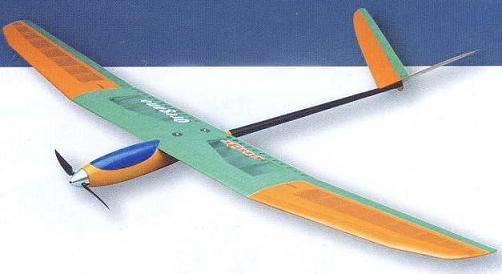OK模型 OREGANO II ベーシック オレンジ 11246 ドローン、ヘリ、航空機の商品画像