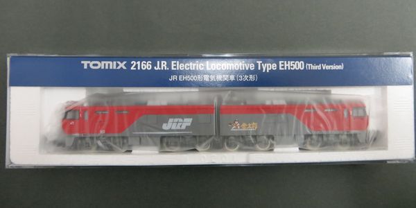 トミーテック TOMIX EH500形電気機関車（3次形） 2166 Nゲージの機関車の商品画像