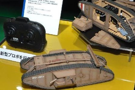 CCP 赤外線ヘリコプター オートホバリングナノファルコン ミリタリー