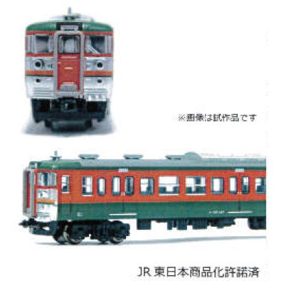 マイクロエース 115系 鉄仮面 4両セット 115系湘南色 宇都宮・高崎線 「鉄仮面」 4両セット [A6760