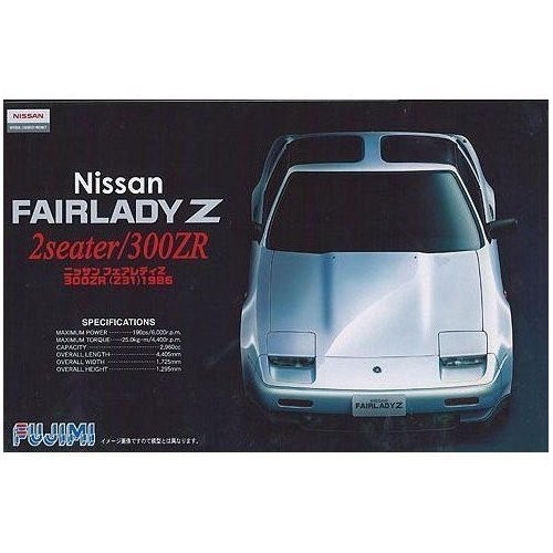フェアレディ 300ZR 1986 （1/24スケール インチアップ ID-35 046235）