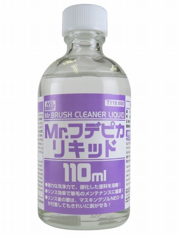 Mr.フデピカリキッド （110ml） （ノンスケール その他の工具（塗装関係） T118）の商品画像