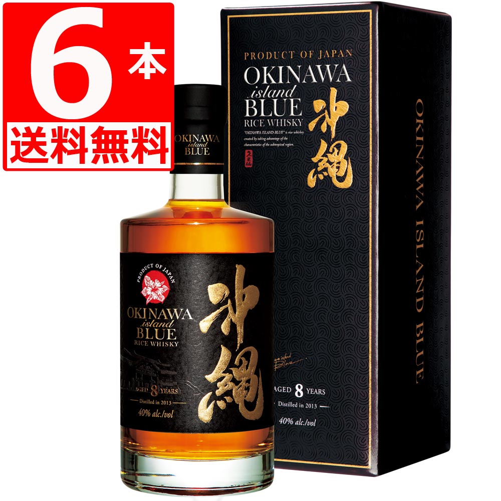 6本