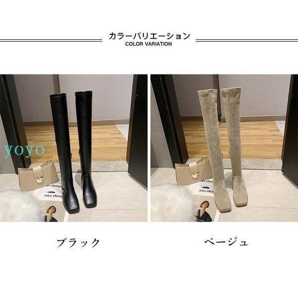  knee high boots lady's long boots thigh high boots square tu jockey boots futoshi heel knee high boots beautiful legs put on .. shoes 