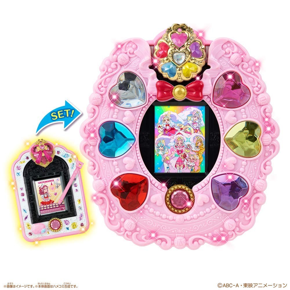 [ товар упаковка повреждение товар ] HUG(. .)..! Precure .... различный! Precure Mira i накладка &amp; memorial kyua часы комплект 