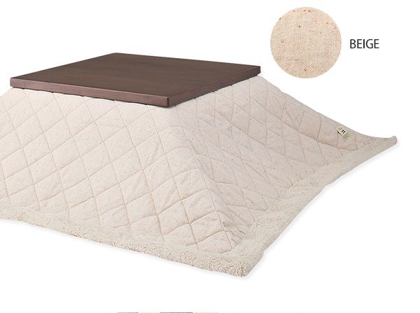 80×120cm tabletop correspondence kotatsu futon TWEED rectangle tweed quilt × boa light .. kotatsu futon Brown beige ivory kotatsu cover kk-102 [ld]