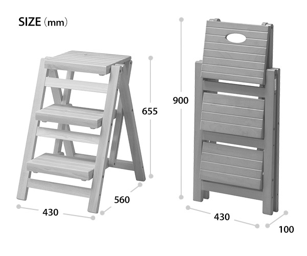  из дерева складной стремянка примерно 65cm три ступенчатый 3 уровень подножка стул подножка шт. стремянка стремянка из дерева простой натуральный ребенок умывание шт. кухня fst-65 [t]