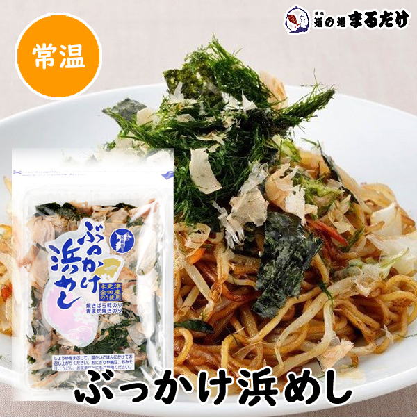 .......28g domestic production condiment furikake seaweed is ...f licca ke. black .. paste blue .. paste carefuly selected thread aonori seaweed .. ingredient bell regular Chiba prefecture tree . Tsu production paste use Father's day gift 