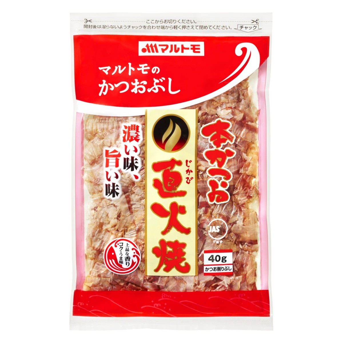 .. and ... dried bonito Katsuobushi dried bonito shavings maru tomo official direct fire .book@ and .40gl maru tomo sea . club l
