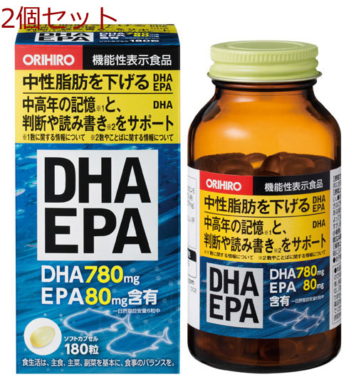 オリヒロ DHA EPA 180粒 × 2個の商品画像