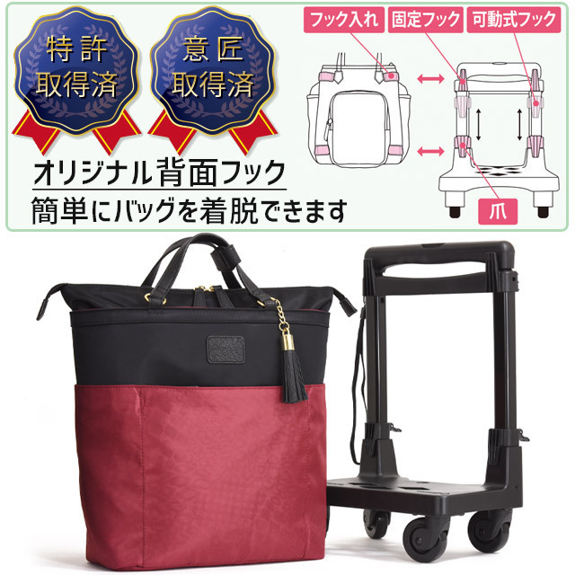 送料無料 新品 D 284 スワニーバッグ Swany カトゥサコ キャリーバッグ ブルー 機内持込可 M18 キャリーバッグ カート Williamsav Com